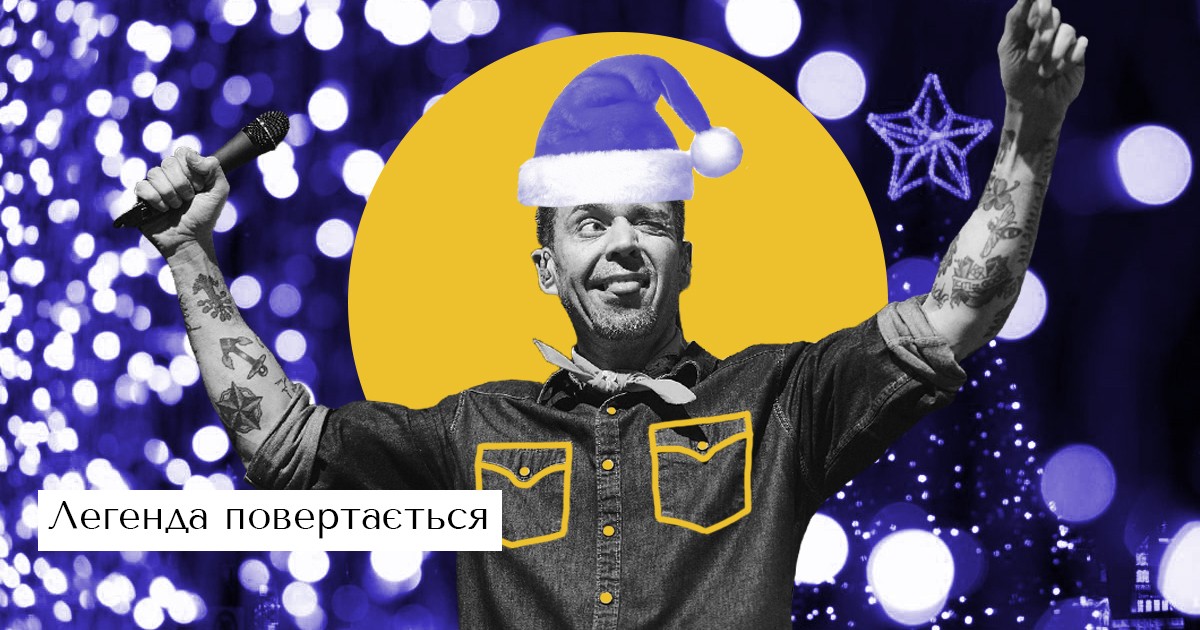 Ляпис трубецкой слушать а дождь все льет. Ляпис трубецкой в платье. ляпис трубецкой в платье белом. ляпис трубецкой любовь приходит. ляпис трубецкой фото в платье белом.