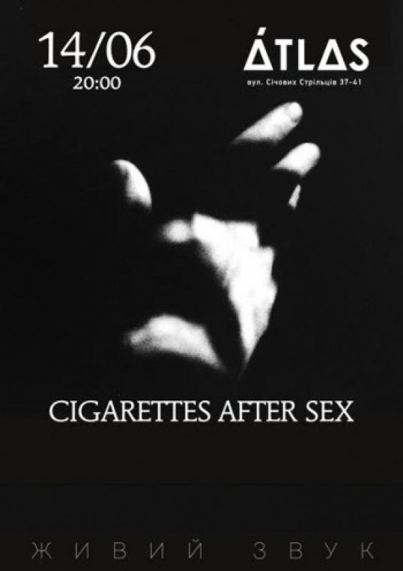 Cigarette after sex you in Lagos