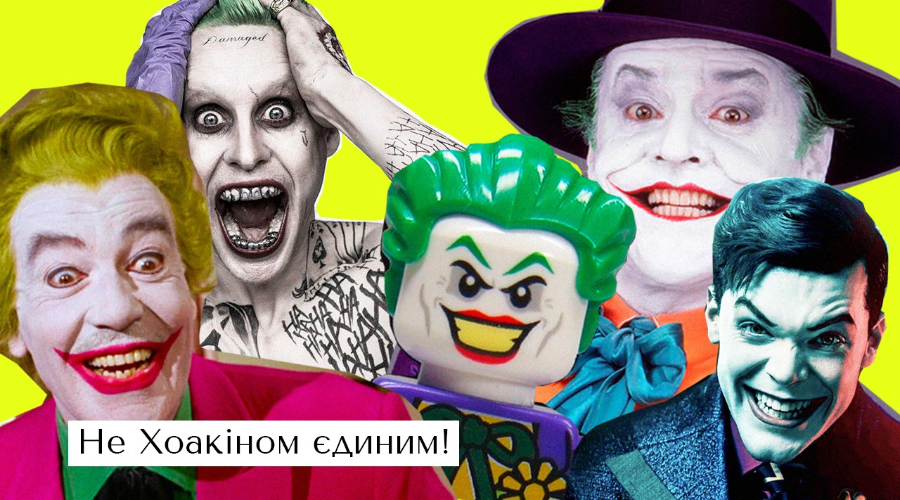 Джокер хоакин феникс волосы. Темный рыцарь (2008) - хит леджер. Джокер отзывы. Джокер 2019. Хоакин феникс, 2019 год, «джокер.